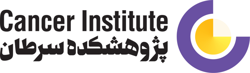 کنگره سالیانه انستیتو کانسر ایران